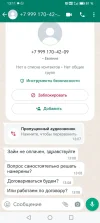 Screenshot_20240327_131136.webp