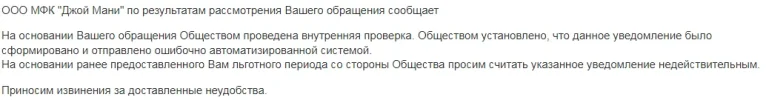1711539530211.webp