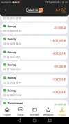 Screenshot_20240327-133424.webp