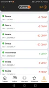 Screenshot_20240327-133353.webp