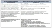 1711540299058.webp