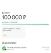 1711543659448.webp