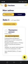 Screenshot_20240327-173032.png