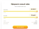 12313.webp