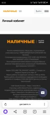 Screenshot_20240327-222254.webp