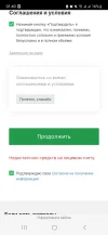 Screenshot_20240328_014023_Browser.webp