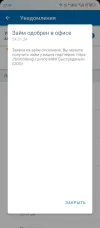 Screenshot_20240327-234348.webp