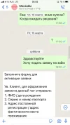 0627EC37-DC3A-48AD-BB7C-9A64DF1B7763.webp