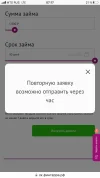 5427A79D-DDAA-45ED-8389-61AAAF2B77FF.webp