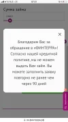 97E6C9D2-C23E-460B-8652-9370A71D1654.webp