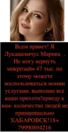 IMG-20240327-WA0161.webp