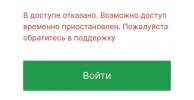 Screenshot_20240328_124247.webp