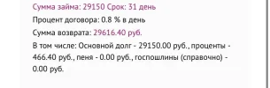 IMG_1909.webp