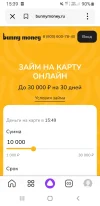 Screenshot_20240328-153911_Yandex Start.jpg