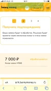 7B6293E2-E394-4C24-906B-87E07C429863.webp