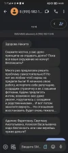 Screenshot_20240328_162318.webp