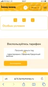 39071CBB-4BF8-42C2-84FC-28457BD0F072.webp
