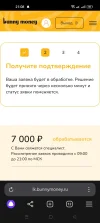 Screenshot_2024-03-28-21-08-37-23_21da60175e70af211acc4f26191b7a77.webp