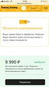 9BF8DE8A-D98E-4091-8152-7E1F8B093094.webp