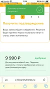 676ABDFB-EBDC-4E60-BC97-E38BB249003A.webp