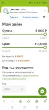 Screenshot_20240329-193003.webp
