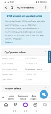 Screenshot_20240329_202235.webp