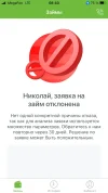 3CC72466-A990-4D20-843E-304E01113E2B.webp
