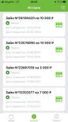 61E64CB5-FC6E-4DAC-A3EE-220E357E25E9.webp