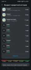 Screenshot_2024-03-30-23-50-20-31_0feffe74a61b999e6b0b2fdc383d8882.webp