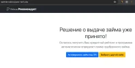 20240331132356.webp