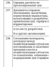 1711891981346.webp