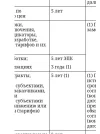 1711891943082.webp