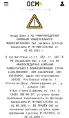 IMG_20240401_003856.webp