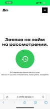 IMG_2408.png