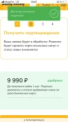 IMG_0383.webp