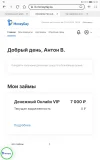 Screenshot_20240401_145951_com.huawei.browser.webp