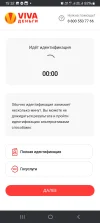 Screenshot_20240401_153259_Chrome.webp