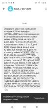 Screenshot_20240401-201834.webp