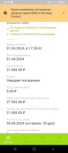 Screenshot_20240401-183100_MoneyMan.webp