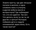 IMG_20240401_223202_521.webp