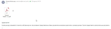 1711997623785.webp