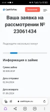 Screenshot_20240402-014723.webp