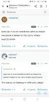 Screenshot_20240402-043721_Chrome.webp