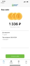 93DD64C8-9BC3-49CE-96A8-F98B7AF4EBDE.webp