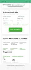 Screenshot_20240402-151453.webp