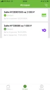993FC619-AD2F-418A-BD28-1104BA2B2073.webp