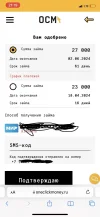 560FFCDB-0F7C-4AED-810D-5D412B8FDCA4.webp