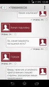 Screenshot_2024-04-03-12-45-42.webp
