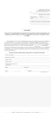 Screenshot_2024-04-03-12-49-34-715_com.mi.globalbrowser.webp