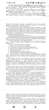Screenshot_2024-04-03-17-30-33-614_cn.wps.xiaomi.abroad.lite.webp
